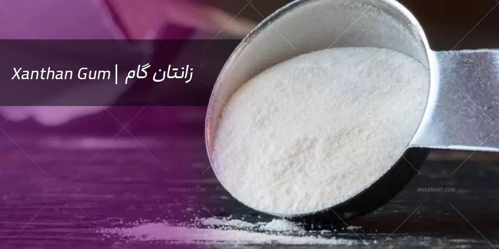 فرمول زانتان گام
