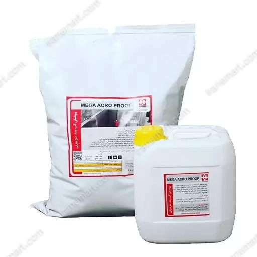 عایق آب بندکننده دو جزئی mega acro proof