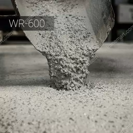 ابر روان‌ کننده بتن بر پایه‎ پلی کربوکسیلات WR600