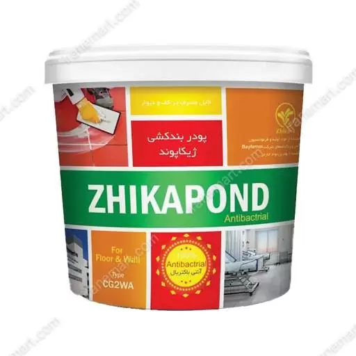 پودر بندکشی آنتی باکتریال نانوژیکاپوند