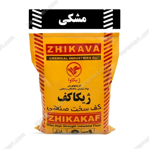 کف سخت صنعتی رنگی ژیکا کف مشکی KG04