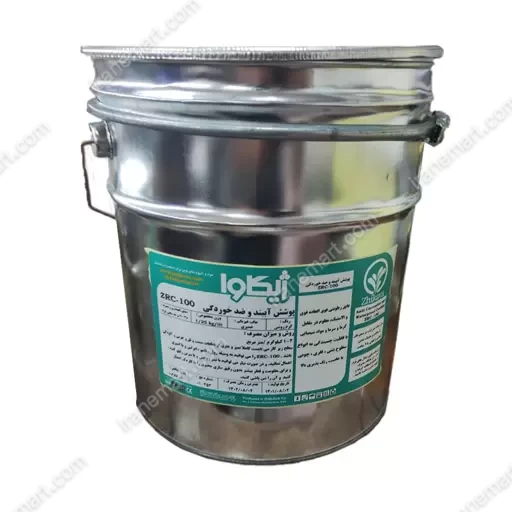 پوشش آب بند و ضد خوردگی ZRC-100