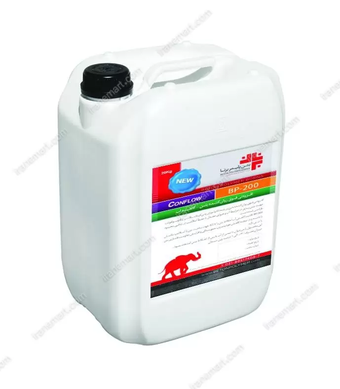 فوق روان کننده بر پایه پلی کربوکسیلات conflow bp-200