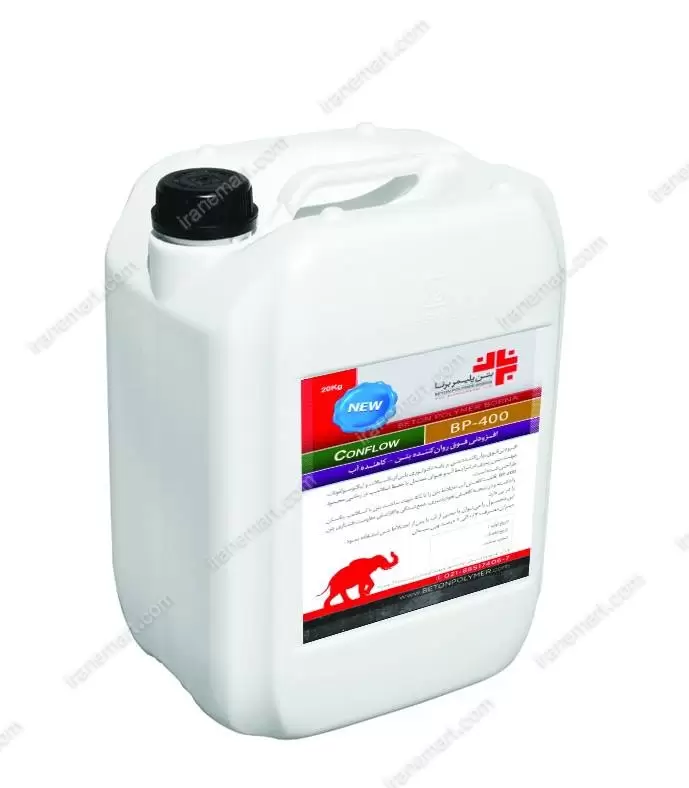 فوق روان کننده آب بتن بر پایه پلی کربوکسیلات conflow BP-300