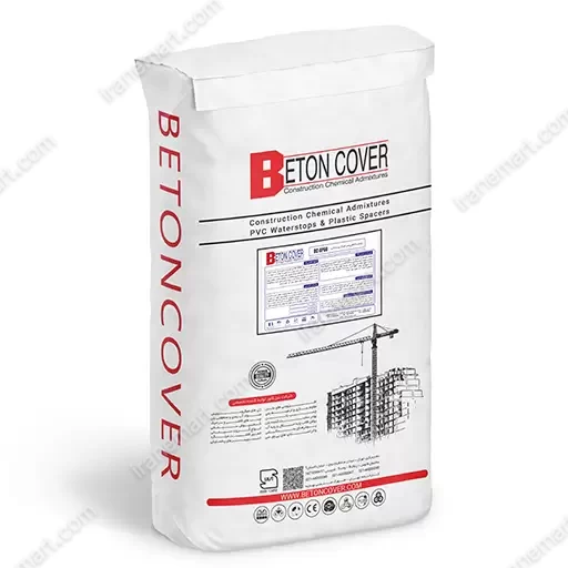 چسب کاشی سرامیک پرسلانی BC-AP60