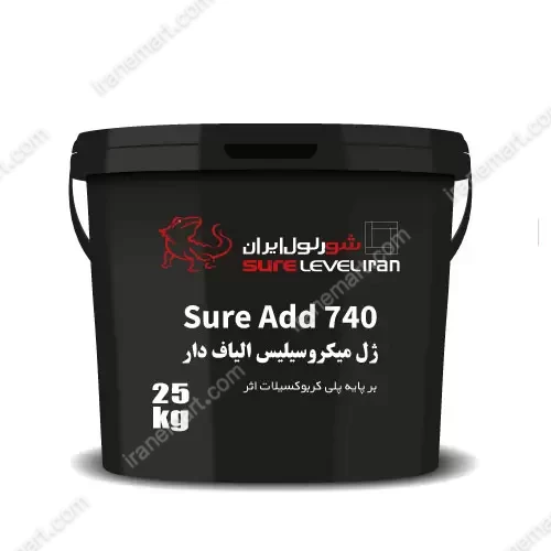 ژل میکروسیلیس الیافدار Sure Add 740