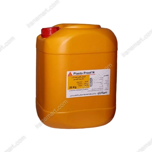 آب بند کننده بتن Plasto Proof N