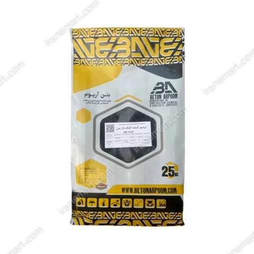 ترمیم کننده الیاف دار بتن BR-S445