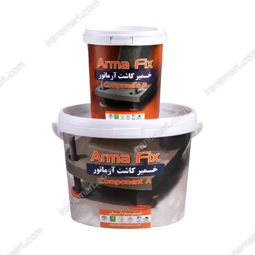 خمیر کاشت میلگرد عمودی  ARMA FIX VR