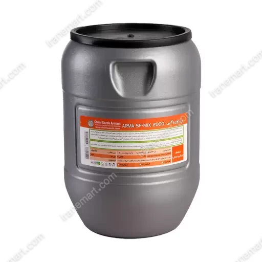 ژل میکروسیلیس الیاف دار arma sf-mix 2000