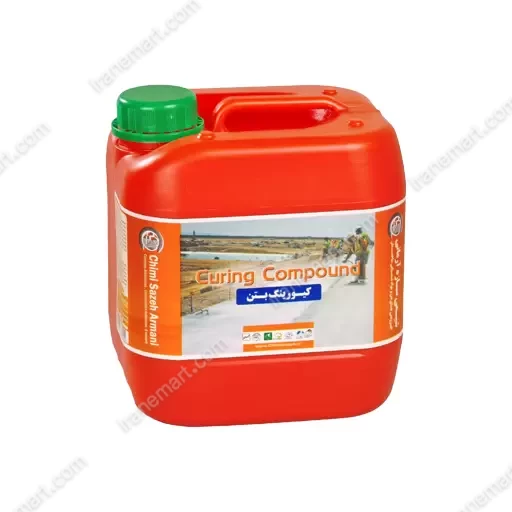 کیورینگ بتن ARMA CURE