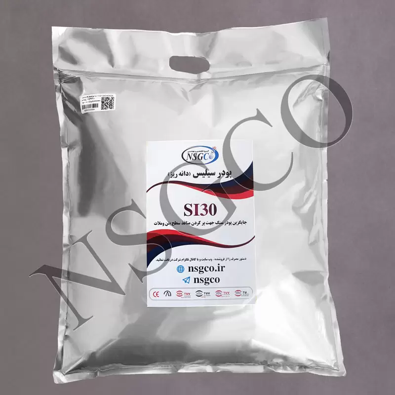 ملات پر کننده منافذ سطح بتن سیلیس-جایگزین پودر سنگ NSG-SI30