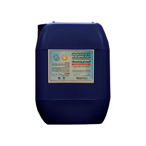 کیورینگ ADMIX CURE