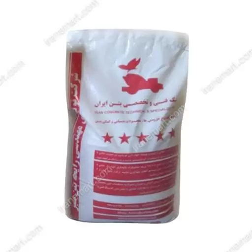 گروت پایه سیمانی DEZOFLOW G2