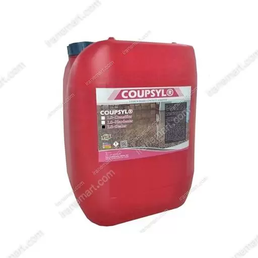 سیلر بتن ظرف 20 کیلویی COUPSYL LS-SEALER