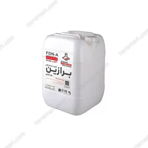 فوق روان کننده برپایه نفتالین زودگیر FDN-A