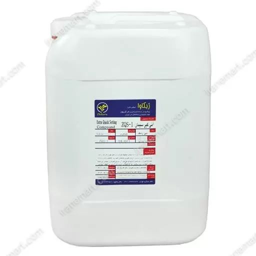آنی گیر سیمان ZQS-1
