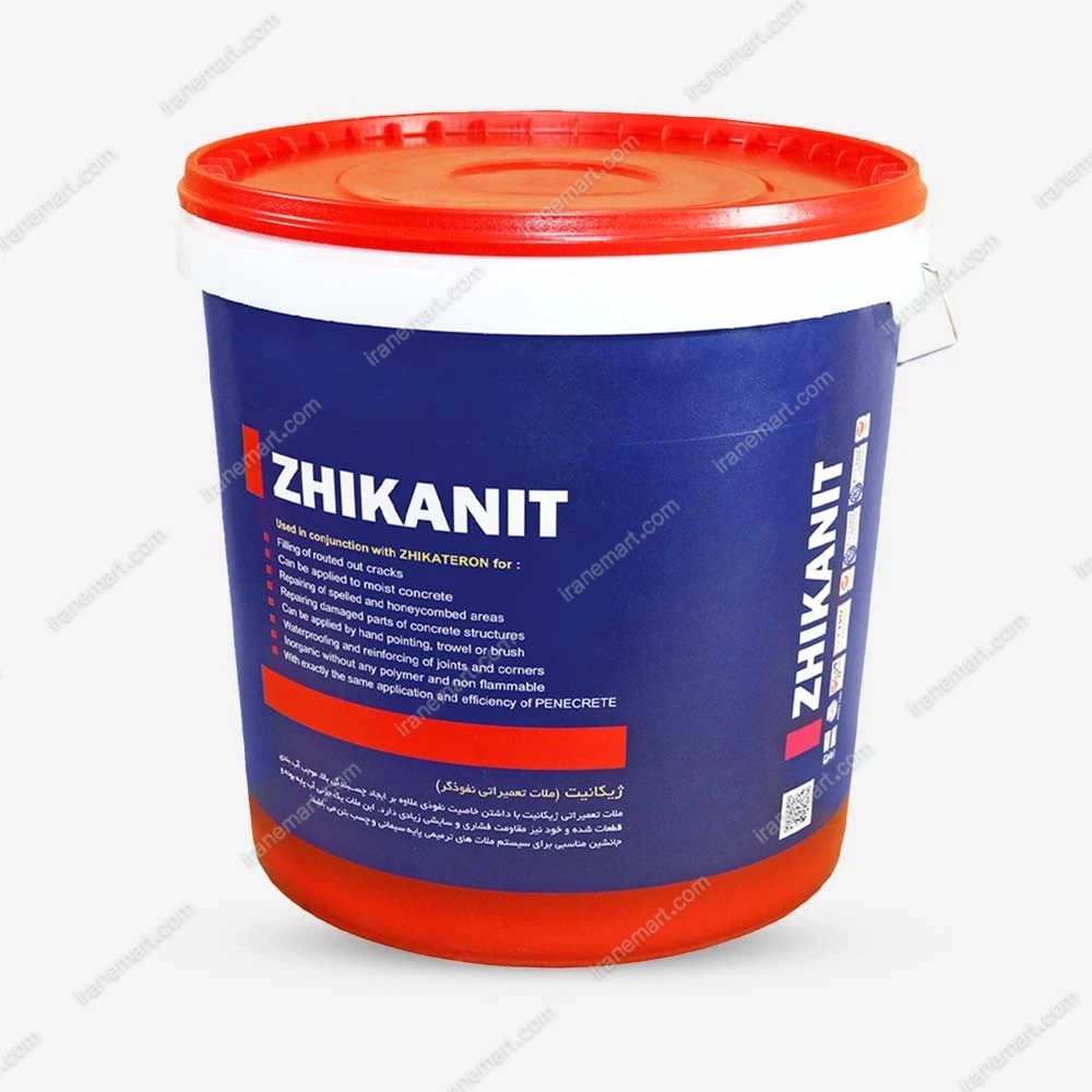 ملات ترمیم کننده نفوذگر ژیکانیت zhikanit