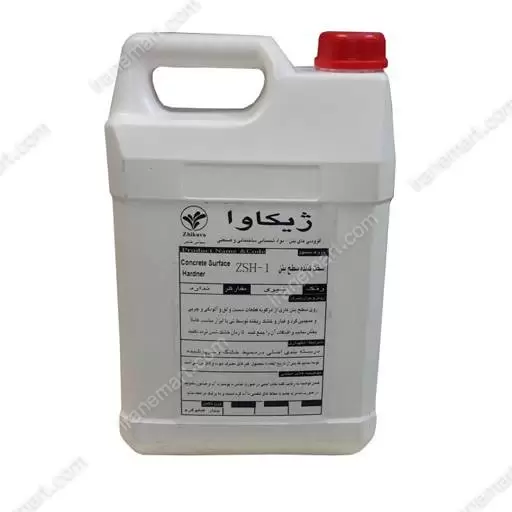 سخت کننده سطح بتن ZSH-1