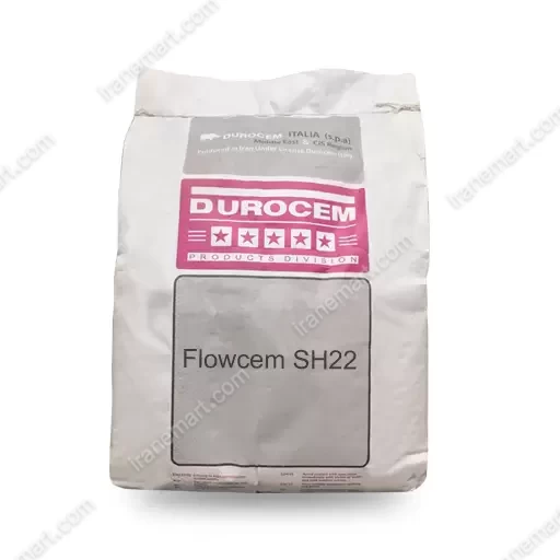 زودگیر شاتکریت پودری Flowcem SH22