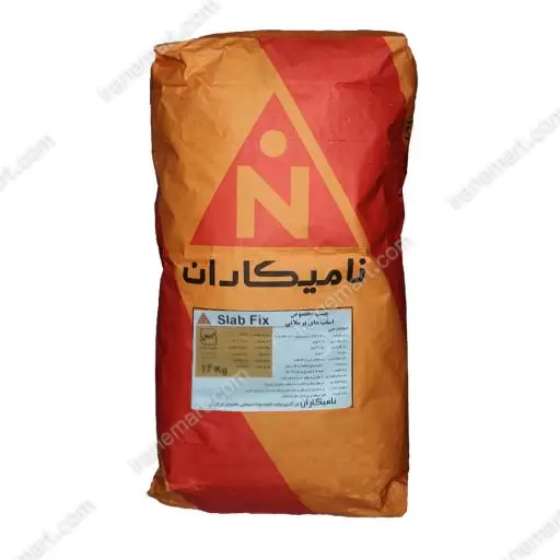 چسب کاشی مخصوص اسلب های پرسلانی Slab Fix C2TE-S2