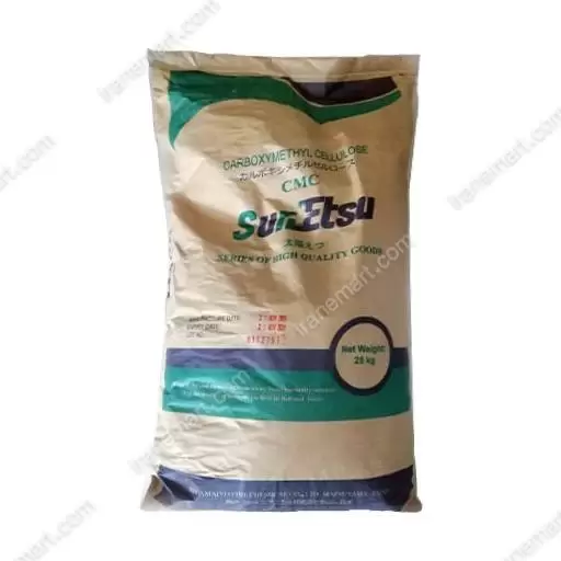 کربوکسی متیل سلولز ( سی ام سی ) خوراکی  CMC