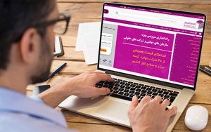 قوانین 1